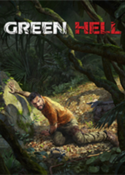 丛林地狱中文版