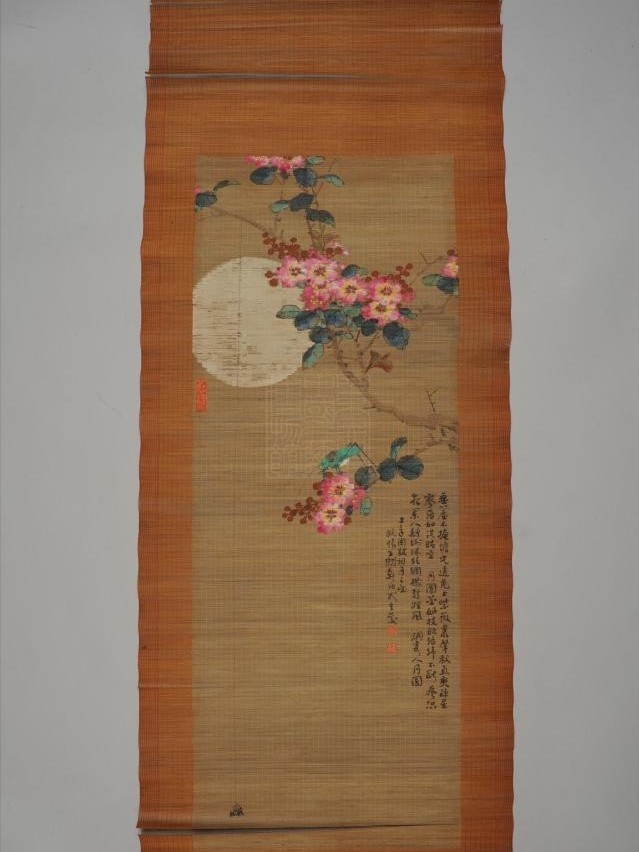 现代王闲影绘月下紫薇图竹帘画