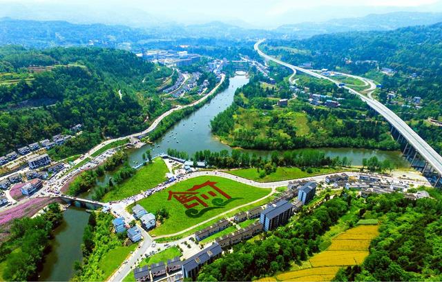 驷马水乡旅游景区