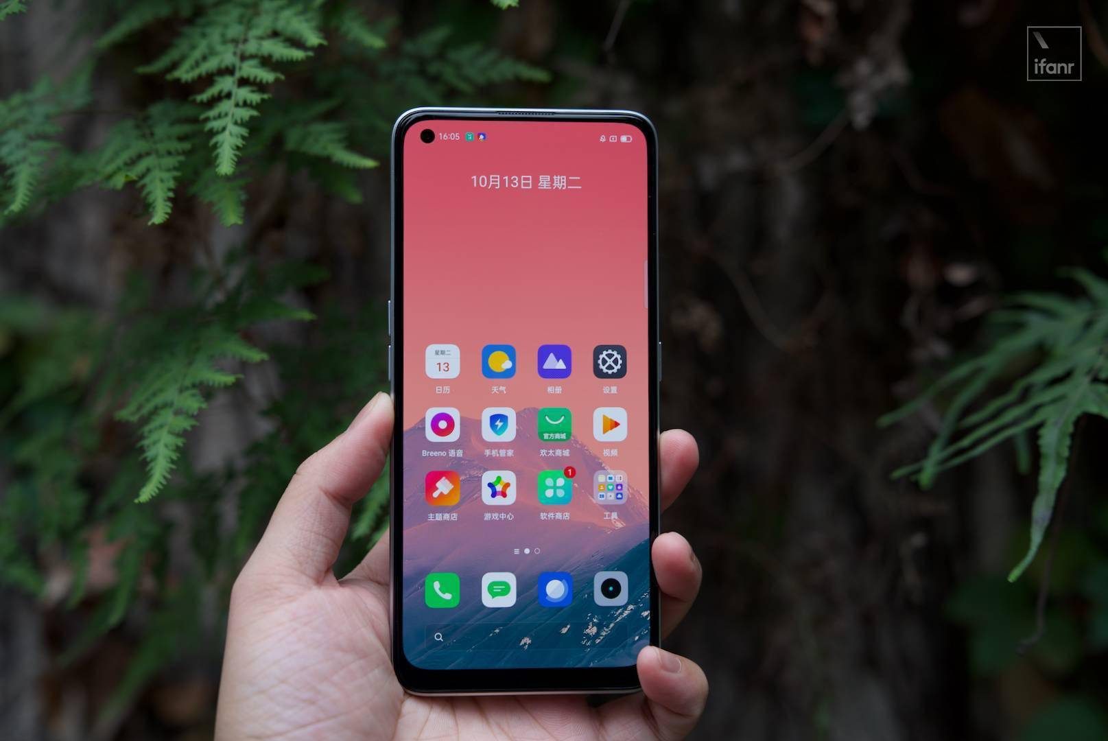realme q2 pro