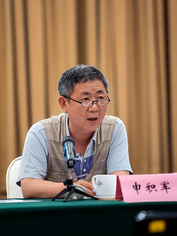 申积军