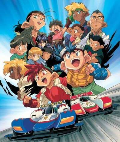  p>《四驱兄弟》是一部动画作品,改编自日本漫画家 a target="_blank"