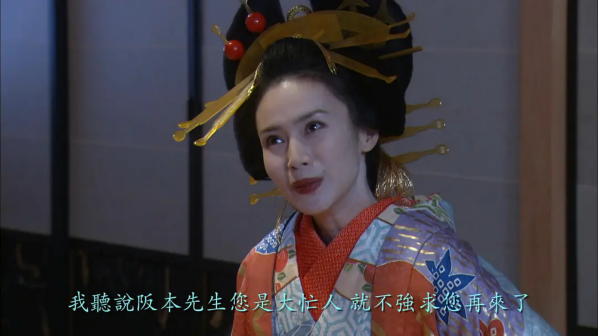 《仁医》剧照