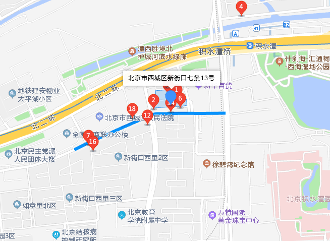  p>新街口七条13号位于北京市西城新街口,总建筑面积100,总占地面积