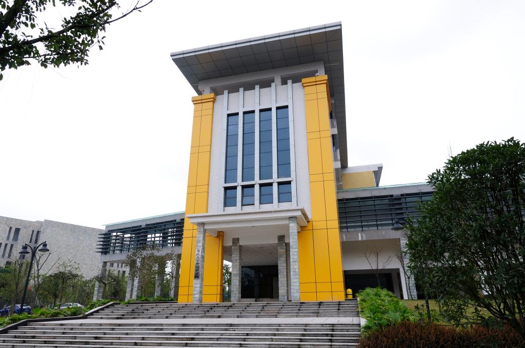 重庆大学外国语学院