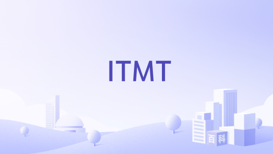 ITMT_百度百科