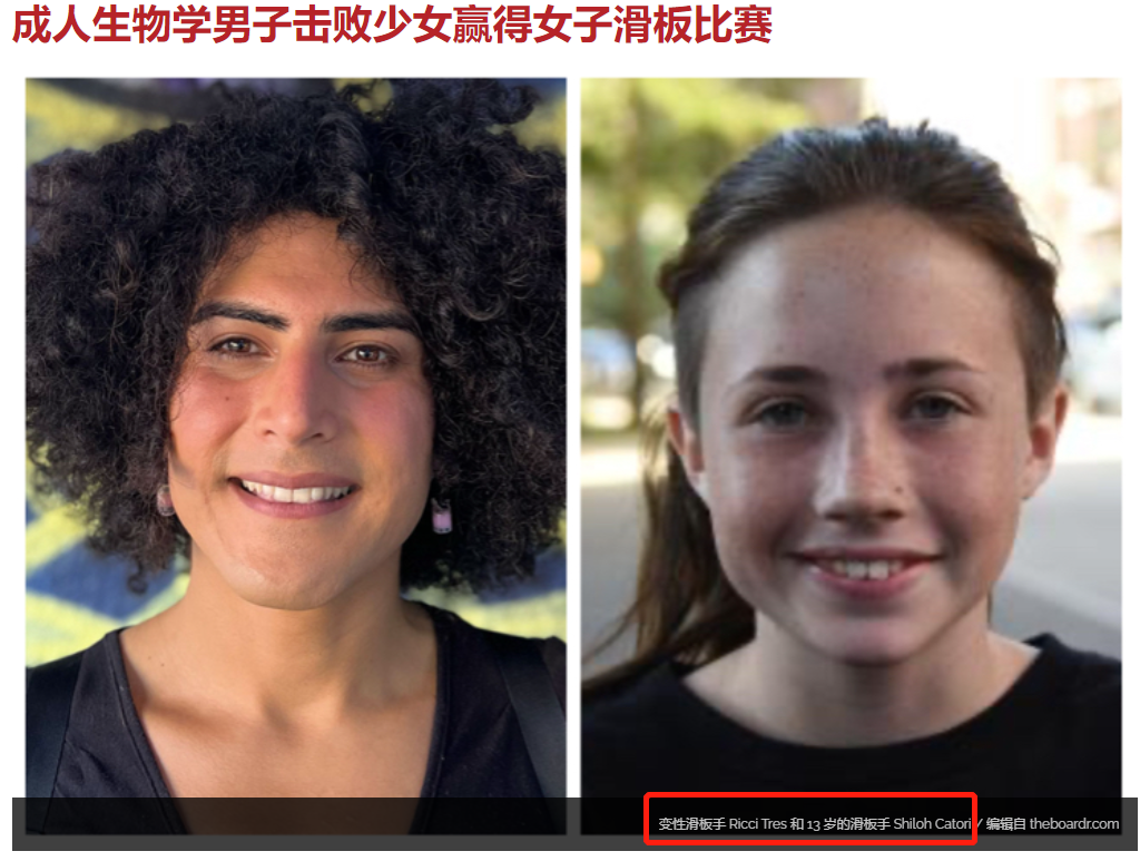 没人数得清美国有多少种性别_百科TA说