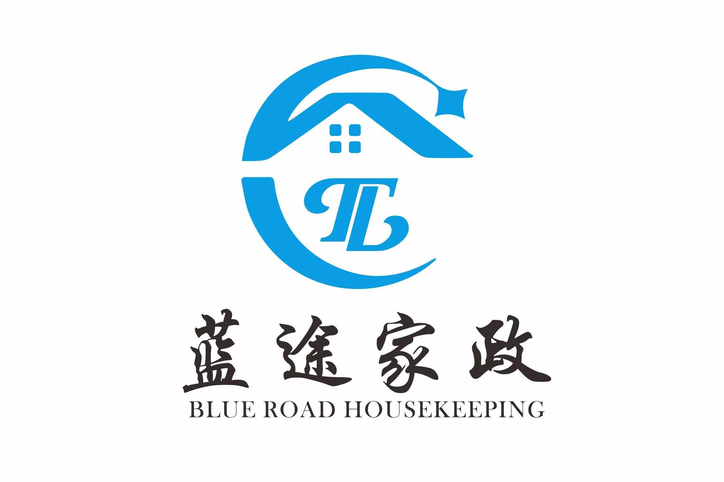 四川蓝途家政服务有限公司