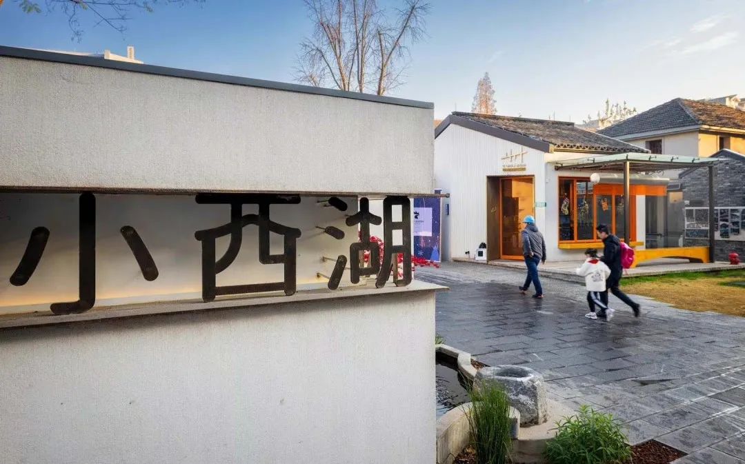 iim183">小西湖位于 a target="_blank" href="/item/南京市/2207627"