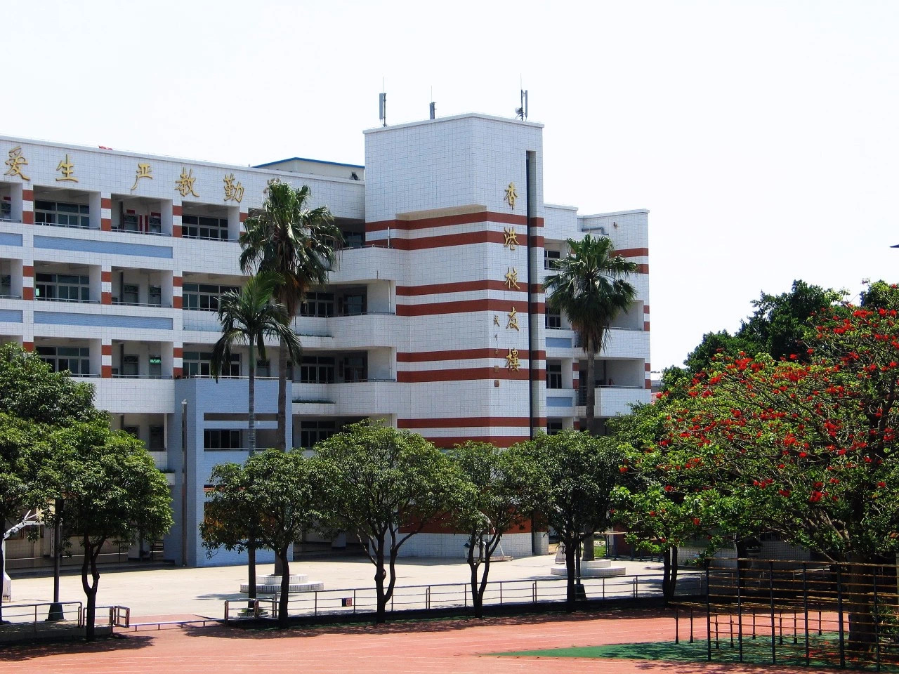 福建省泉州七中