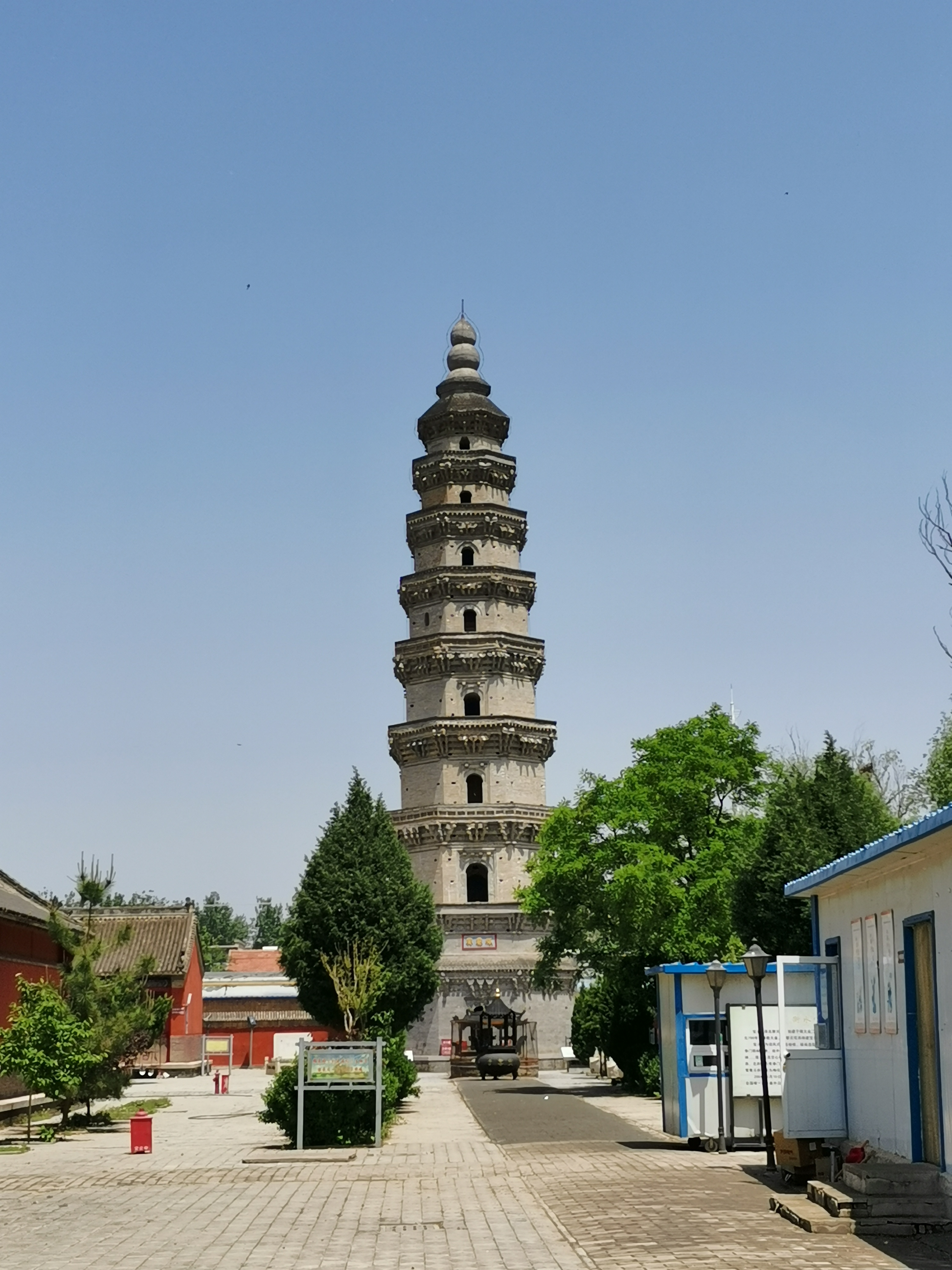  p> a href="#" data-lemmaid="9215601">宝云塔 /a>原名擎天塔,位于 