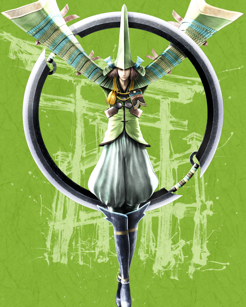 战国basara4:皇