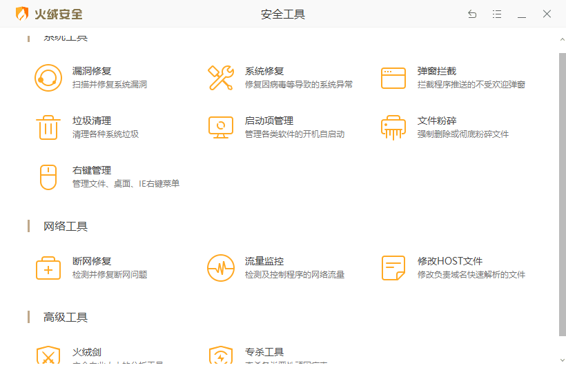 最新免费接收国外验证码平台是什么软件啊安全吗的简单介绍