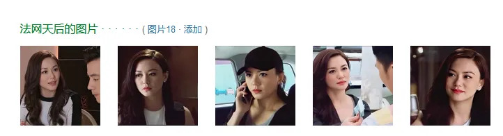 《法网天后》44岁狮城美女首演惨死富婆！冷门律政剧很触目惊心_百科TA说