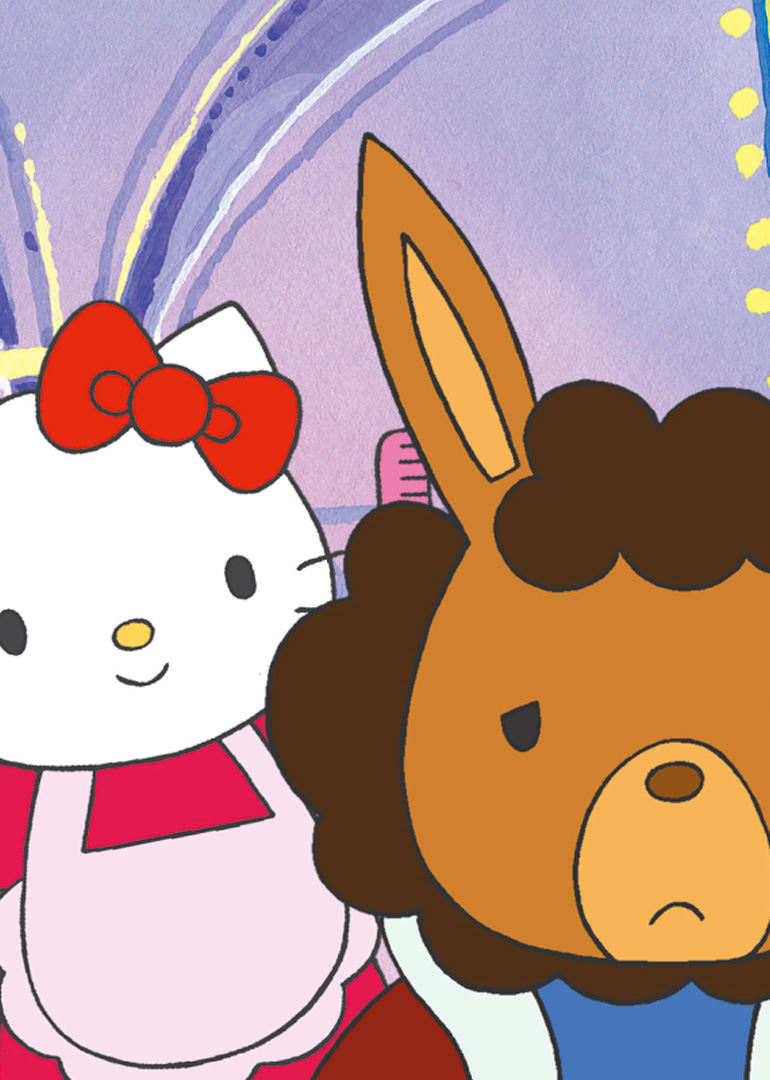  p>《hello kitty之长驴耳国王》是一部动画作品,共1集,播放平台是