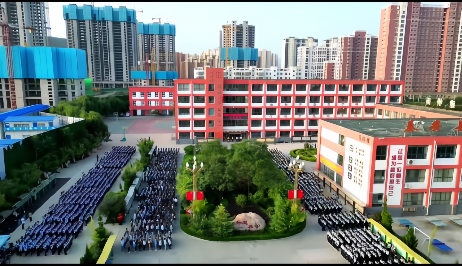 秦安县桥南中学