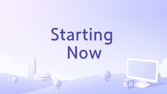 Starting Now_百度百科