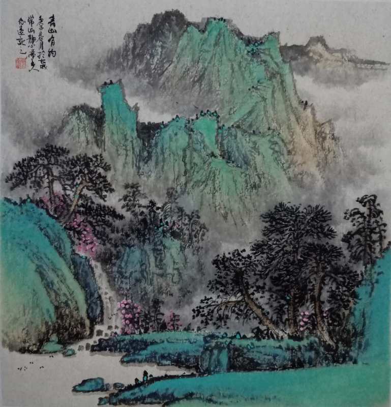  p>李永乐,男,汉族,画家,字征远,号静心斋主,中国美术家协会河北分会