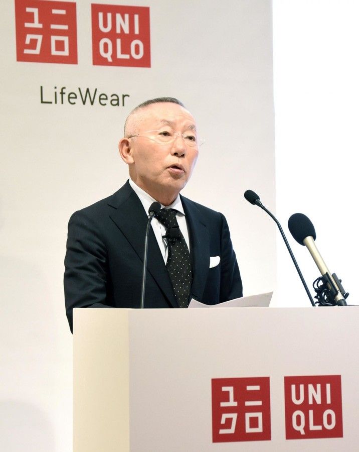 柳井正