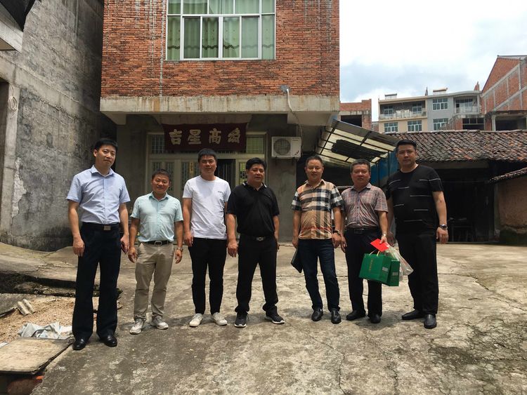  p>桐畈镇,隶属于江西省上饶市广丰区,地处广丰区东南部,东连嵩峰乡