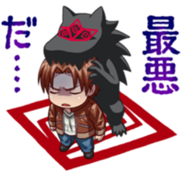 房石阳明