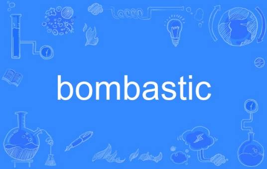 bombastic_百度百科