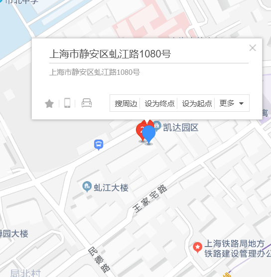  p>虬江路1080号位于上海市静安西藏北路,由上海市住宅开发中心第二分