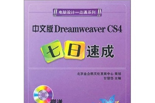 һͨƵѧ_һͨƵѧ_һͨƵѧ