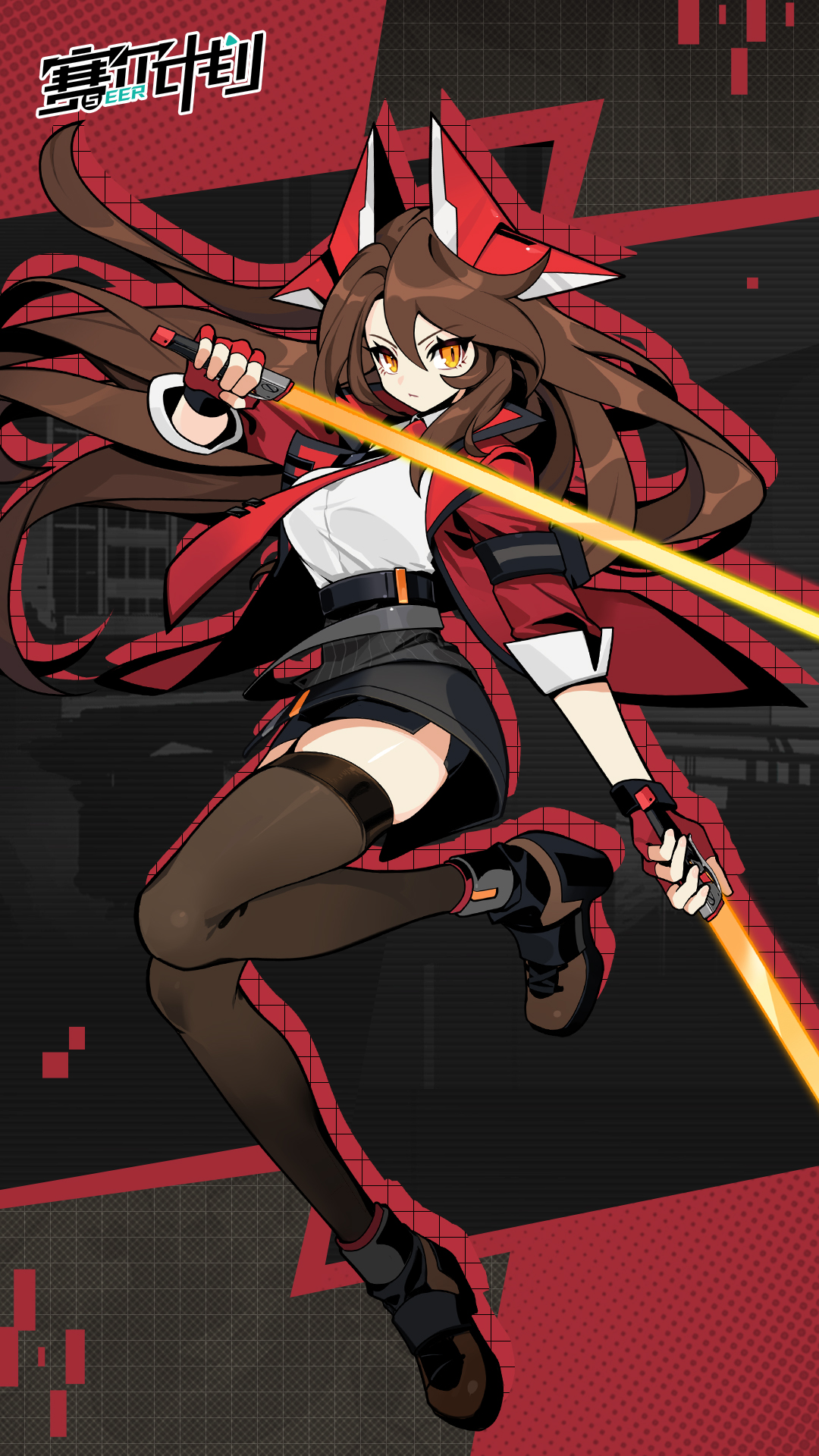 缪斯