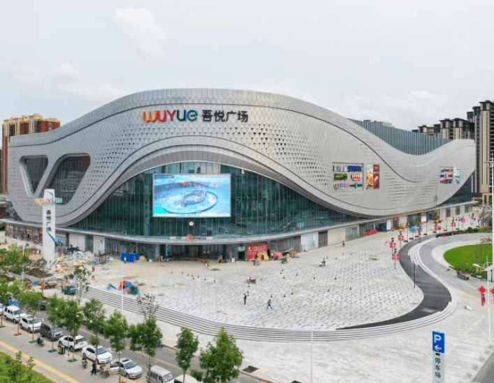  p>北湖吾悦广场位于长春市高新北区高新北区,由 a target="_blank"