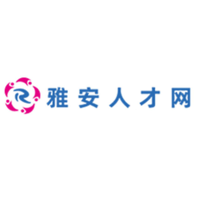 雅安医疗卫生招聘网站_雅安市医疗招聘