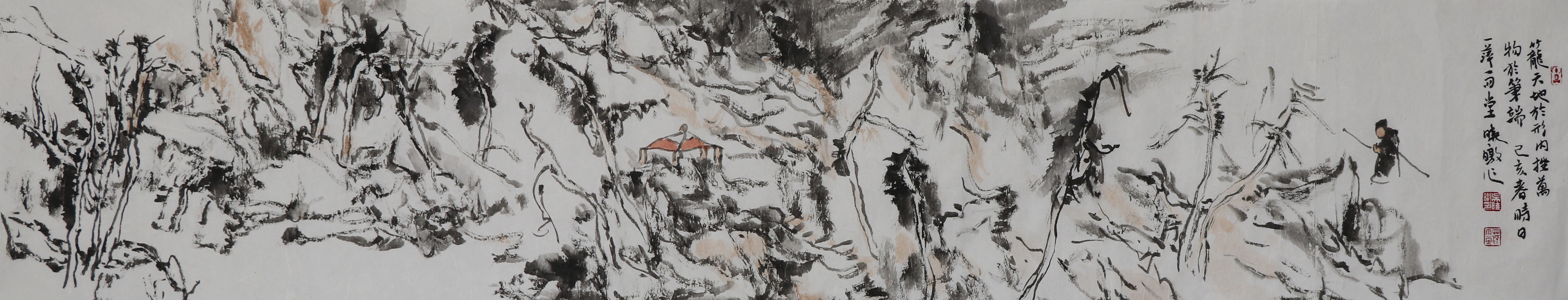 吴晓暾