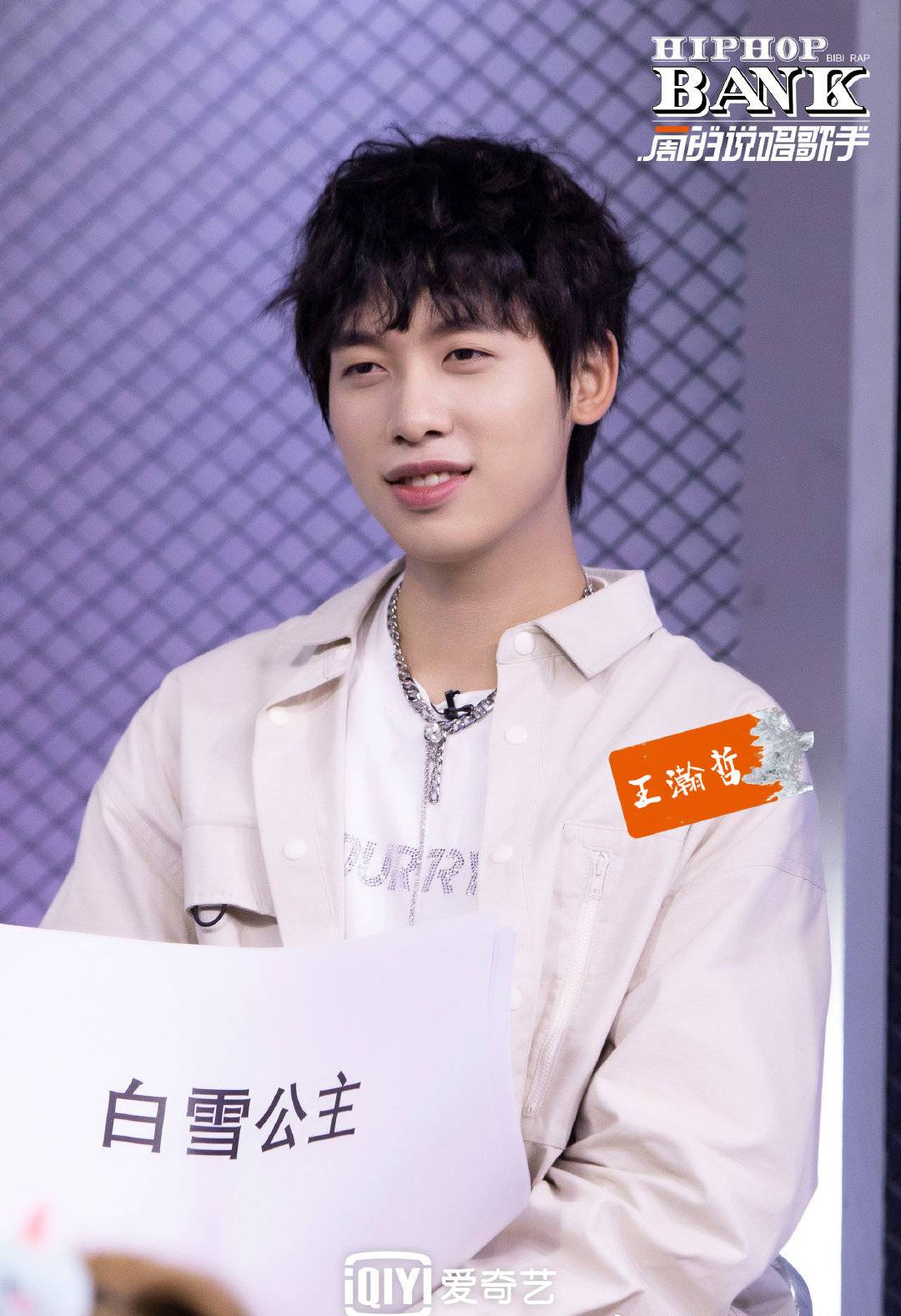  p>中国boy超级大猩猩,本名王瀚哲,1998年6月2日出生于贵州贵阳, a