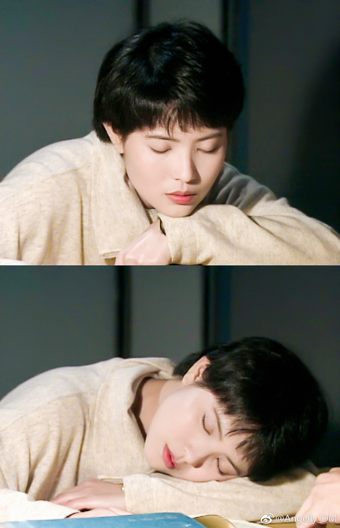 蓝洁瑛