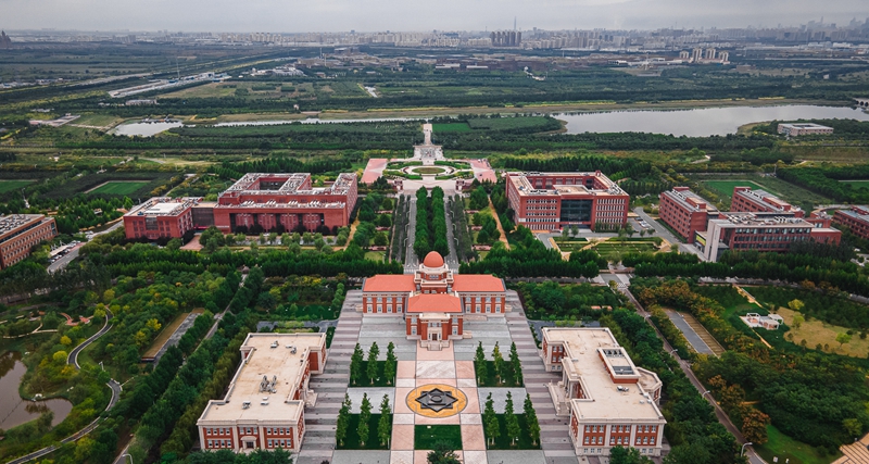 大学津南校区是位于<a target="
