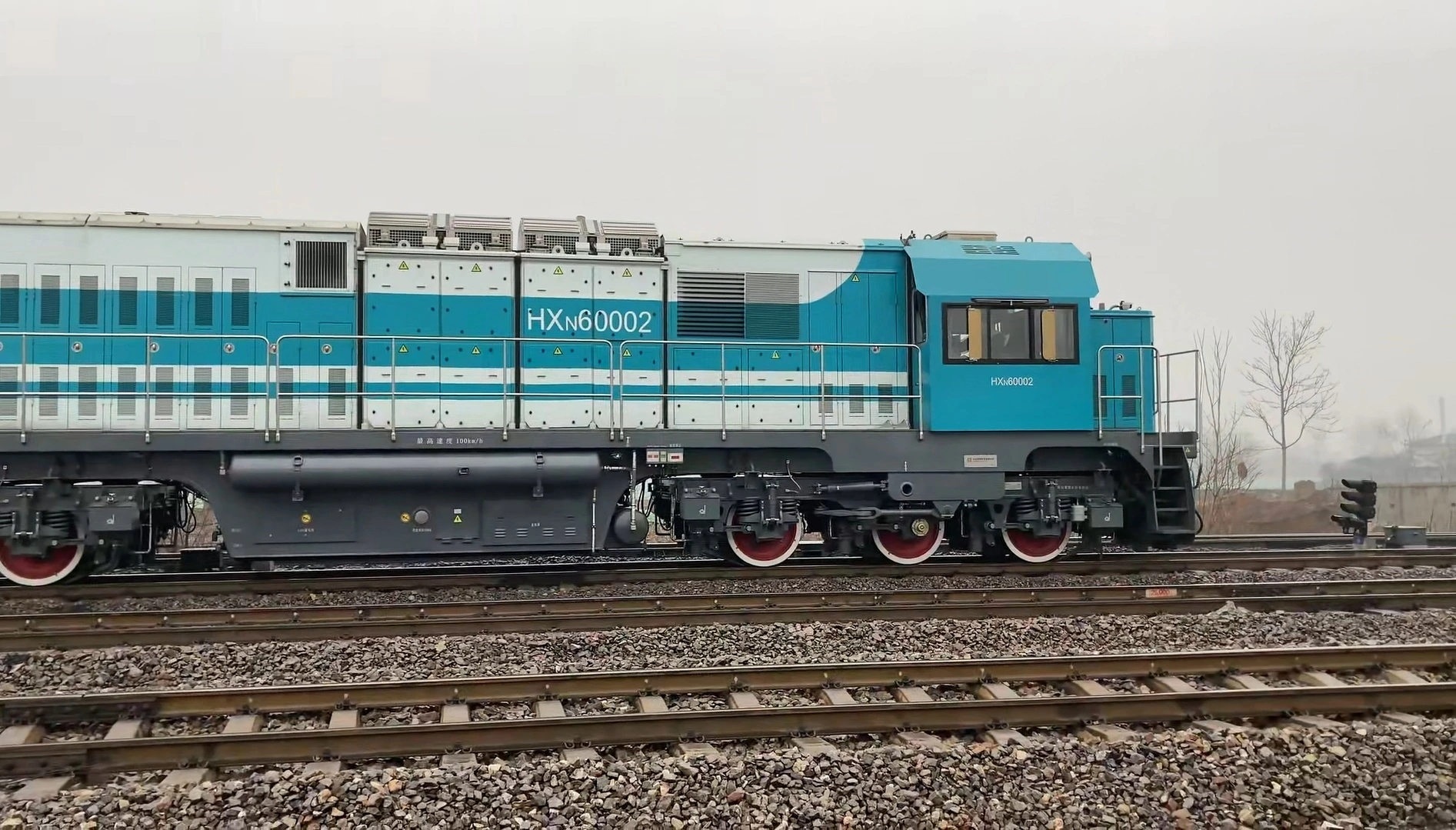 hxn6型油电混合动力机车