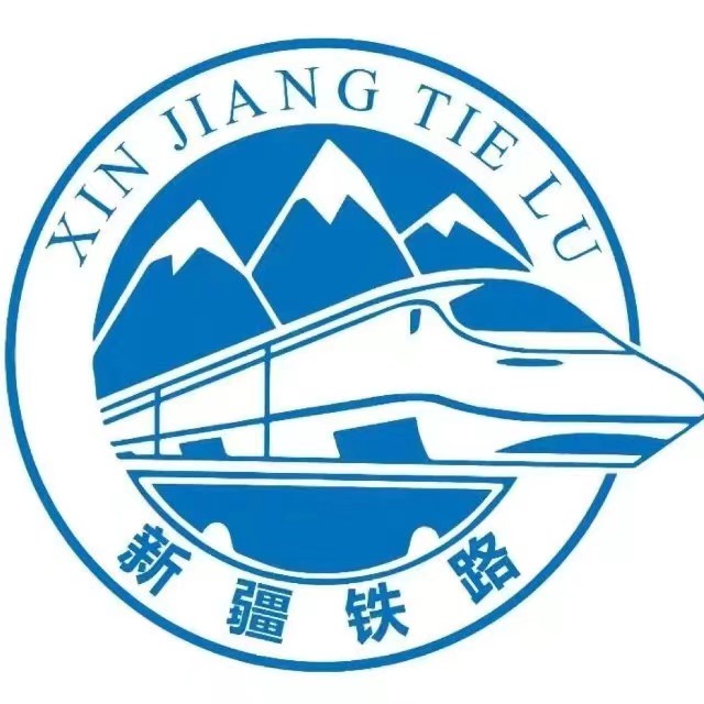 乌鲁木齐铁路中心医院热门科室黄牛挂号的简单介绍