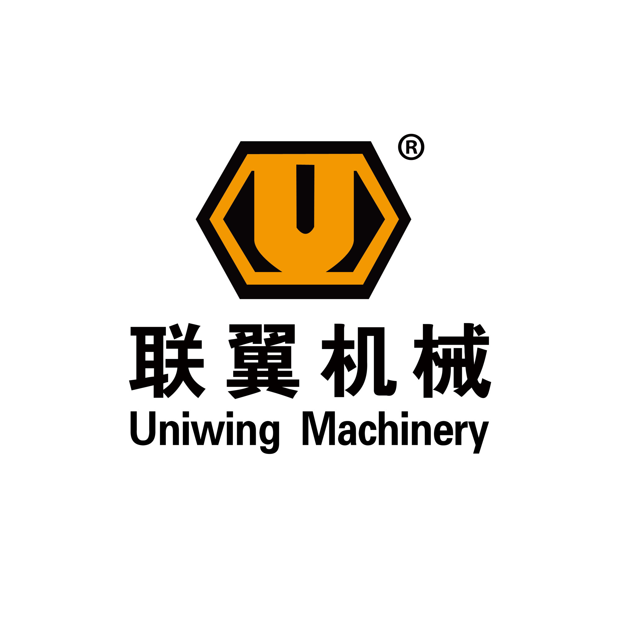 济南联翼机械设备有限公司