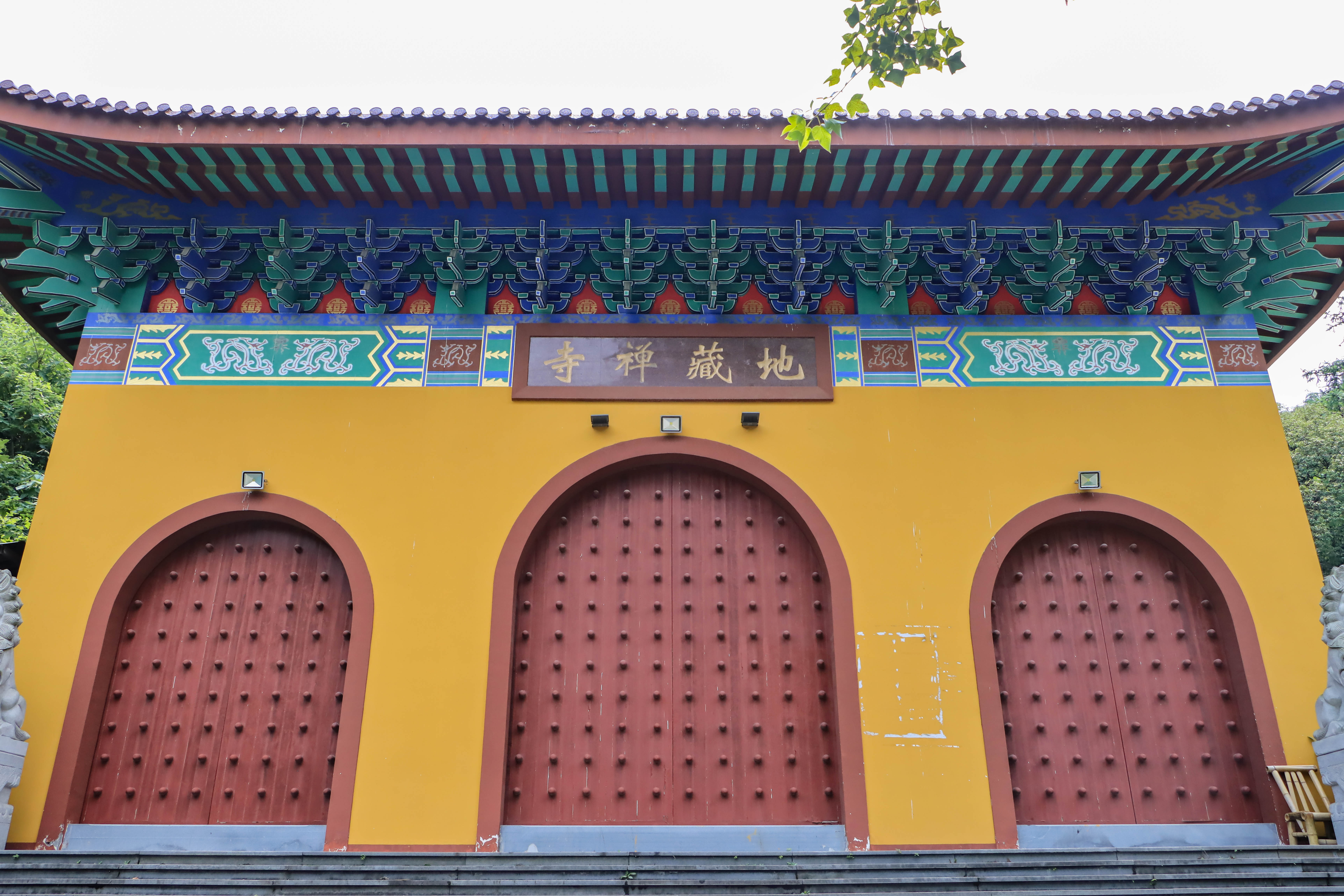 rx">地藏寺,浙江省 a target="_blank" href="/item/萧山市/6087443"