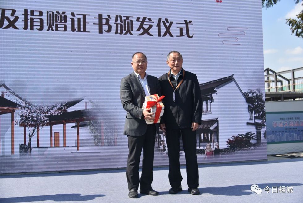 廉政出名的冯梦龙，今天在相城竟有人争着给他“送礼”？！_百科TA说