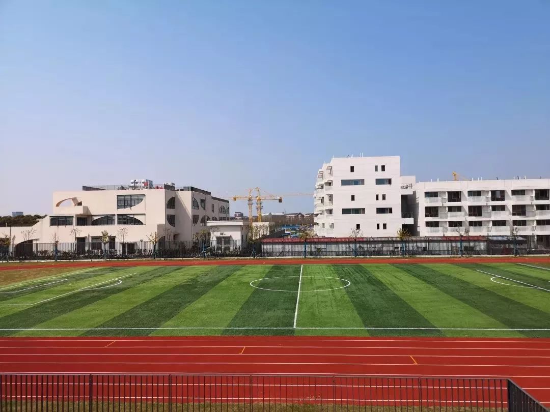 浦东新区建平临港小学