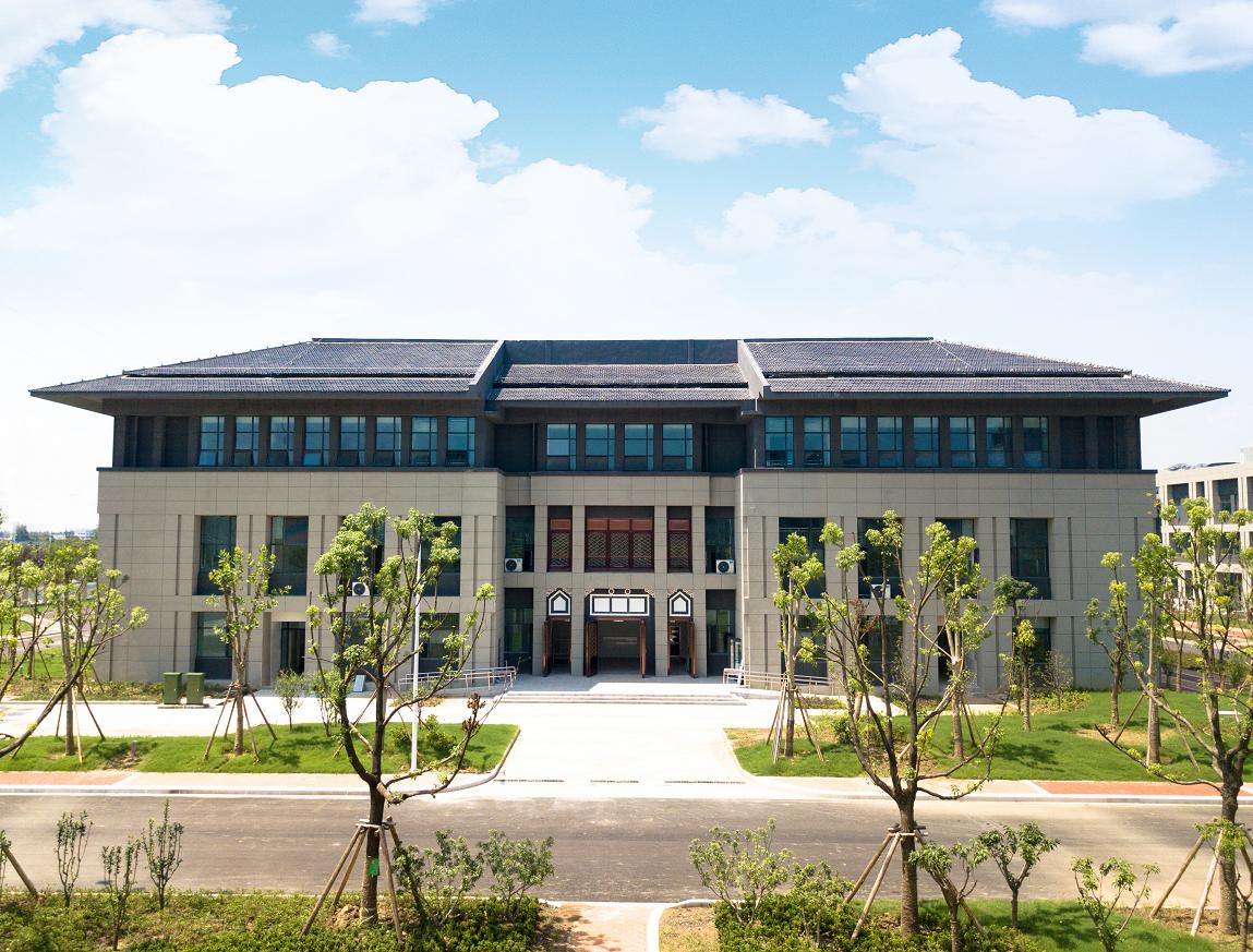 南京师范学院中北学院