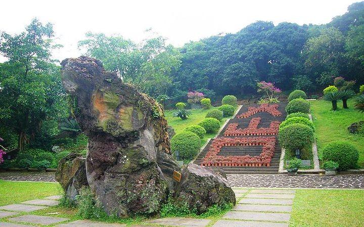  p>海南海口石山火山群国家地质公园位于 a target="_blank" href="