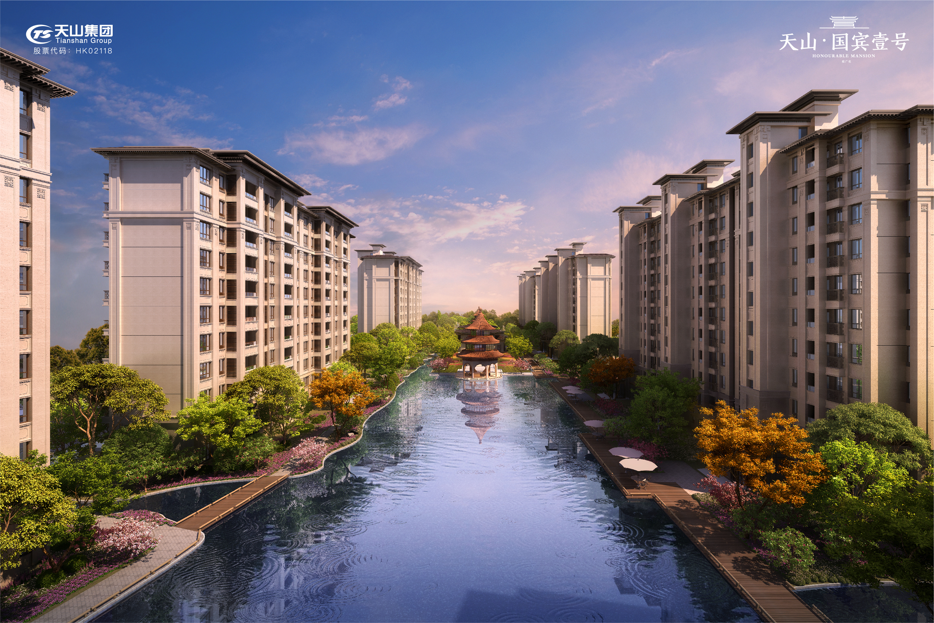 扬州天山国宾壹号