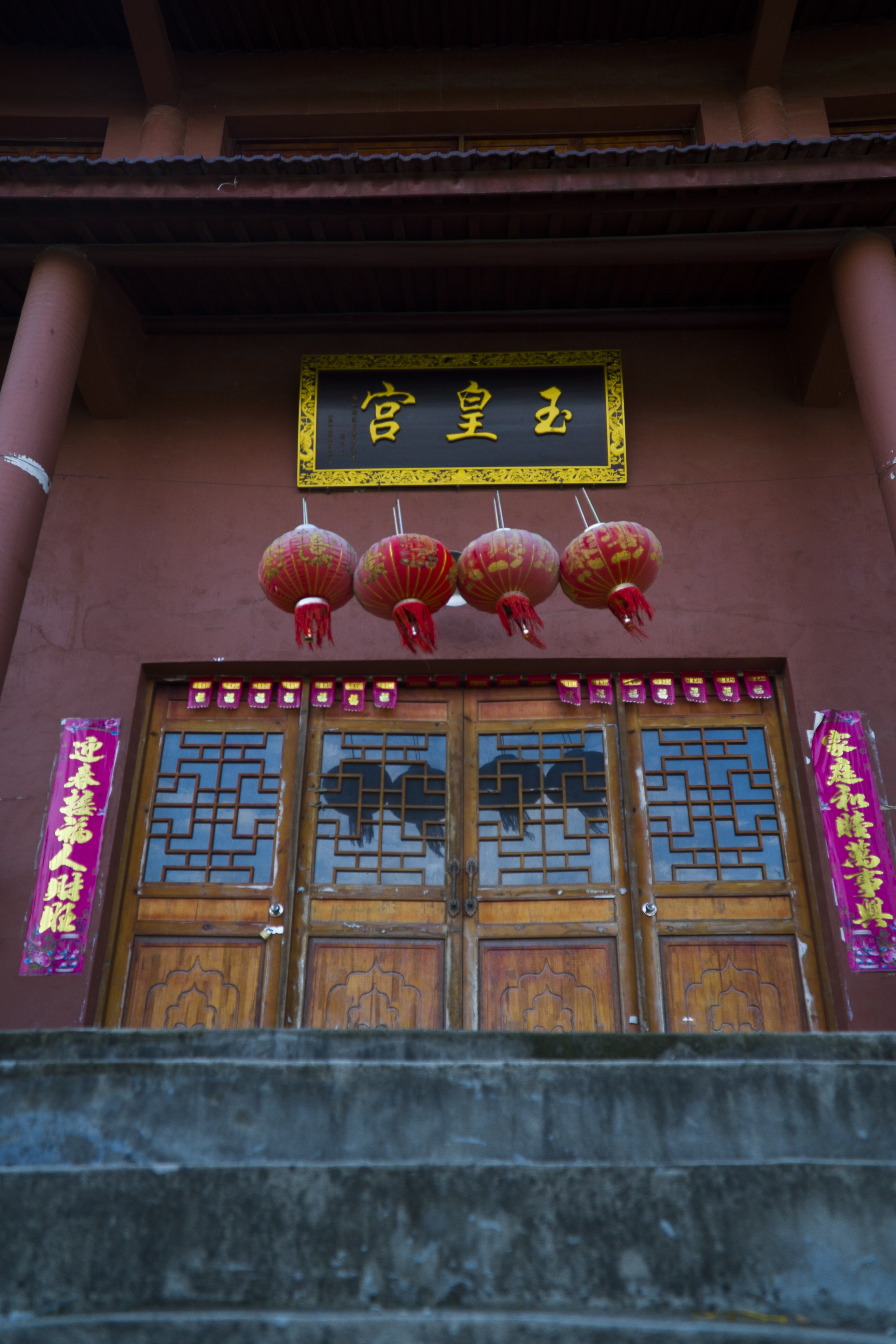 玉皇宫坐落于南京市浦