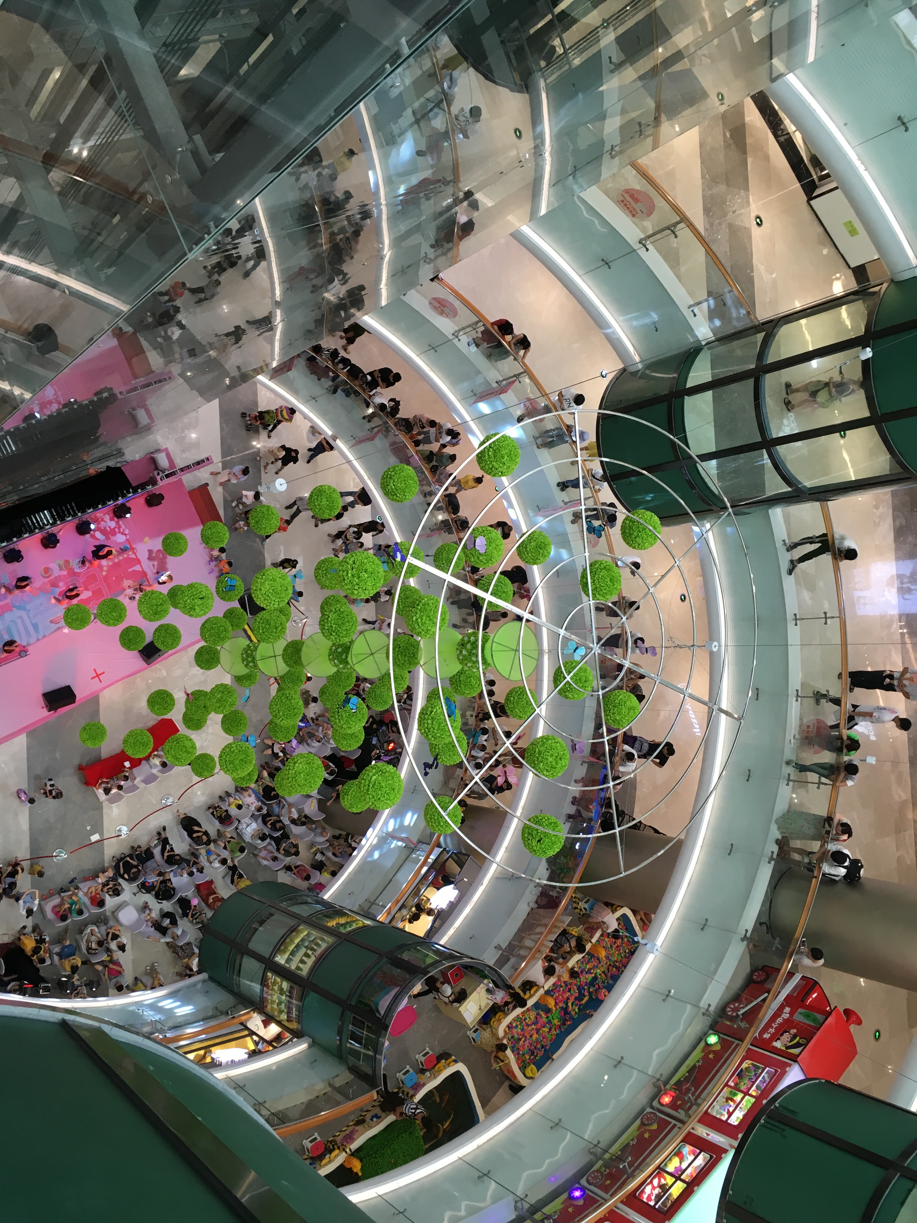  p data-id="sukgyaluumon">百佳华max city,又称百佳华领汇广场,位于