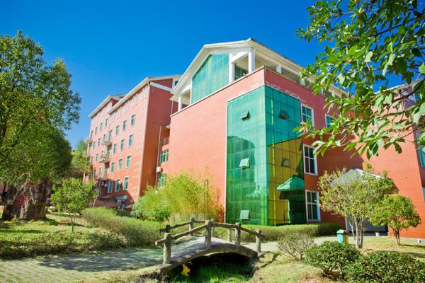 武夷山职业学院国际教育学院