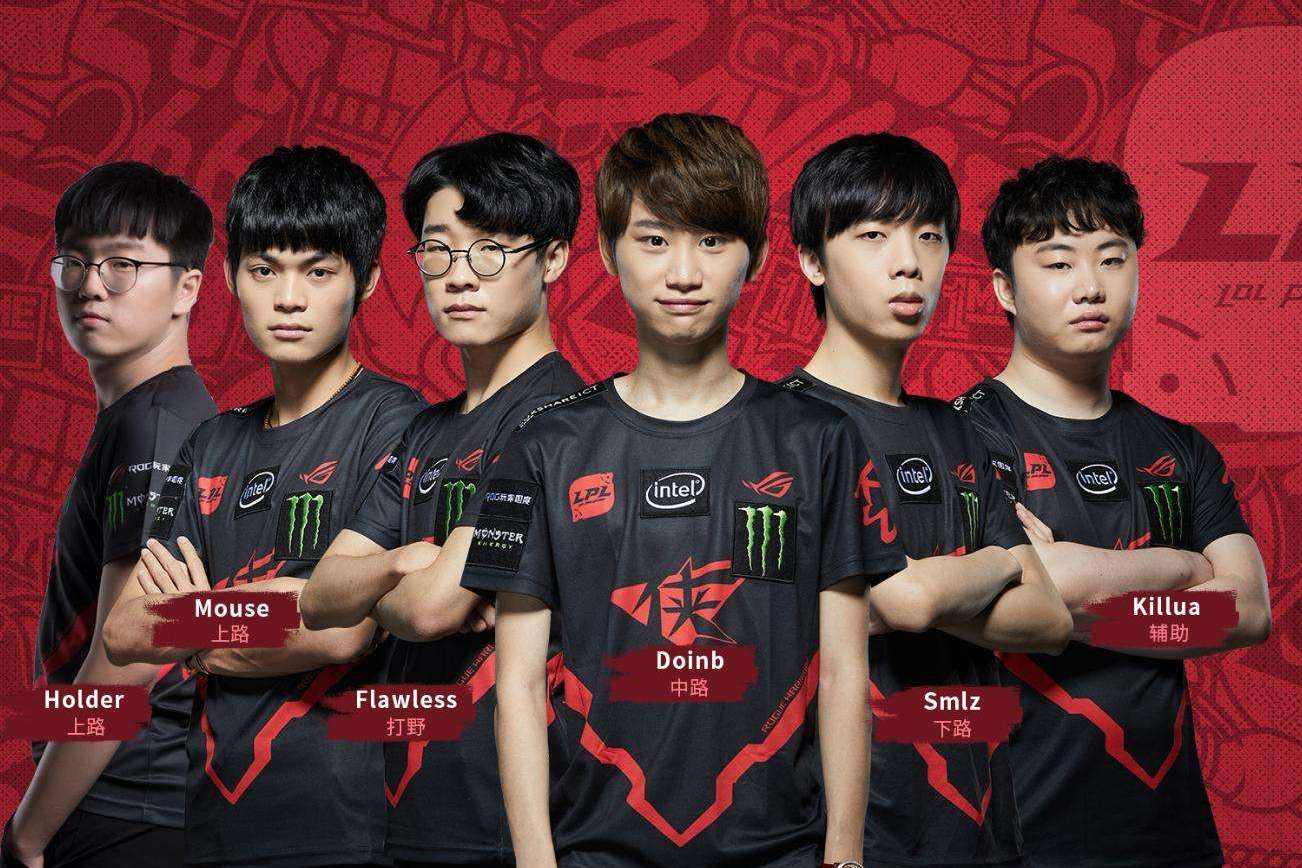 24日出生与湖南株洲,游戏id:smlz,英雄联盟职业选手,原vg战队,m3战队