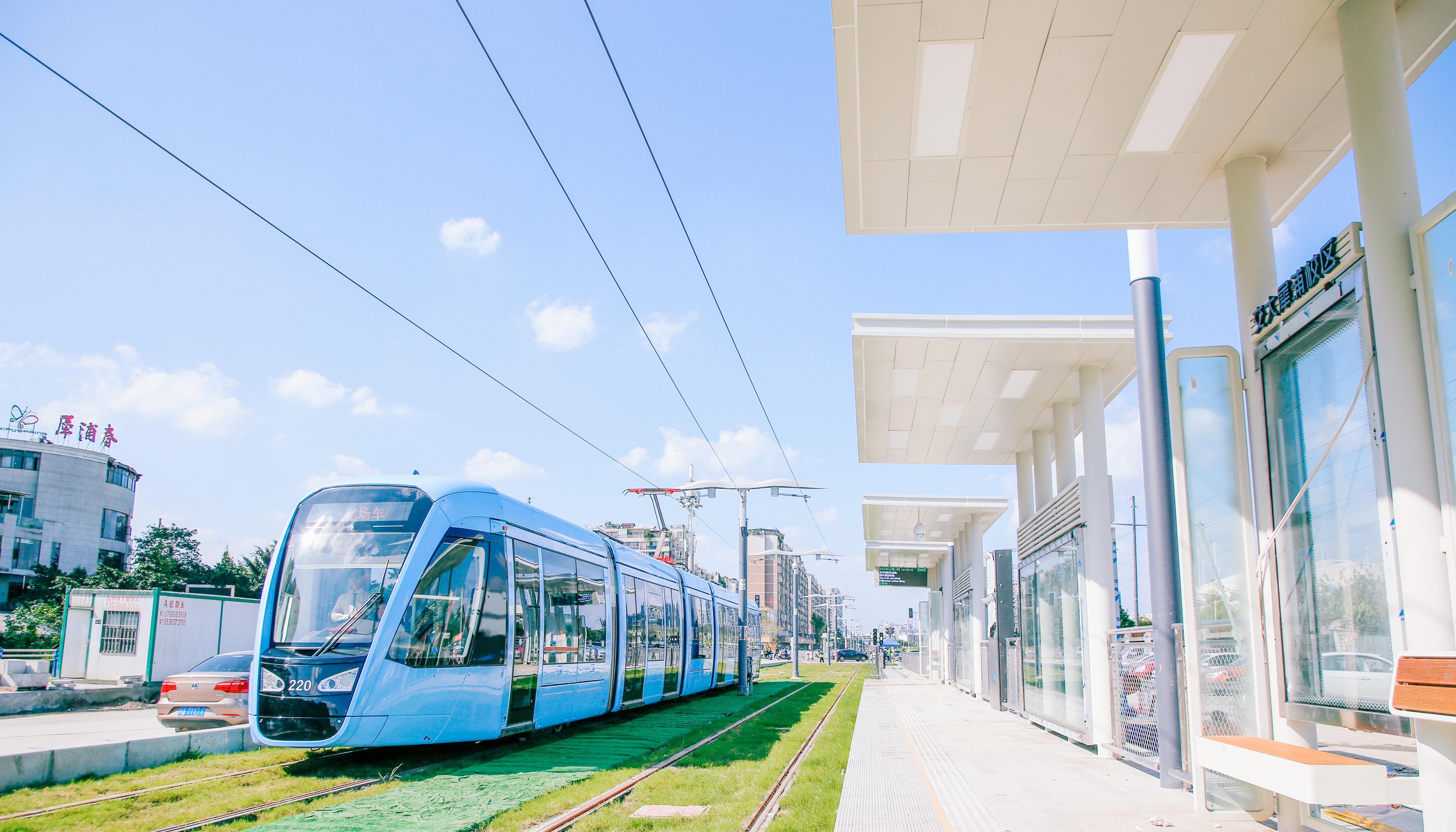 成都有轨电车蓉2号线