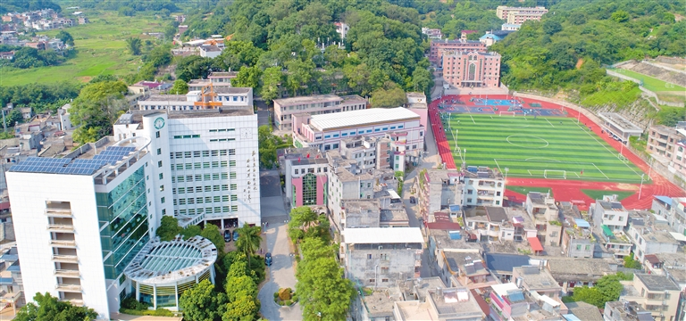 广东省紫金中学